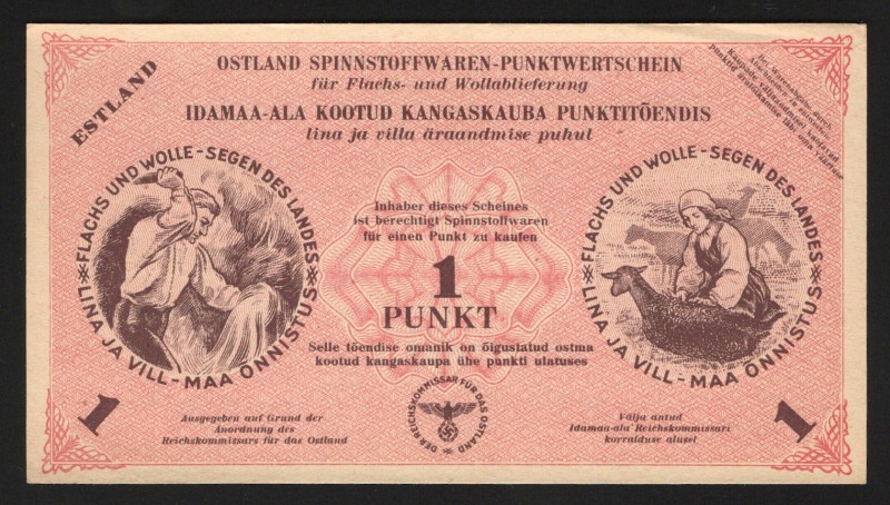 Estonia 1 Punkt 1945 Germany Occupation
UNC-