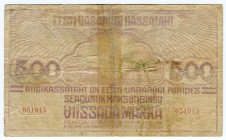 Estonia 500 Marka (ND) Series III
.