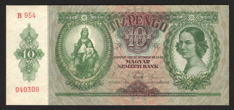 Hungary 10 Pengo 1936 
P# 100; UNC