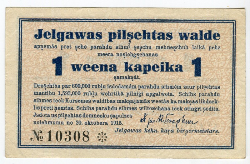 Latvia Mitau/Jelgawa 1 Kapeika 1915 October Plate Note!
Grabowski LE35; № 1038;...