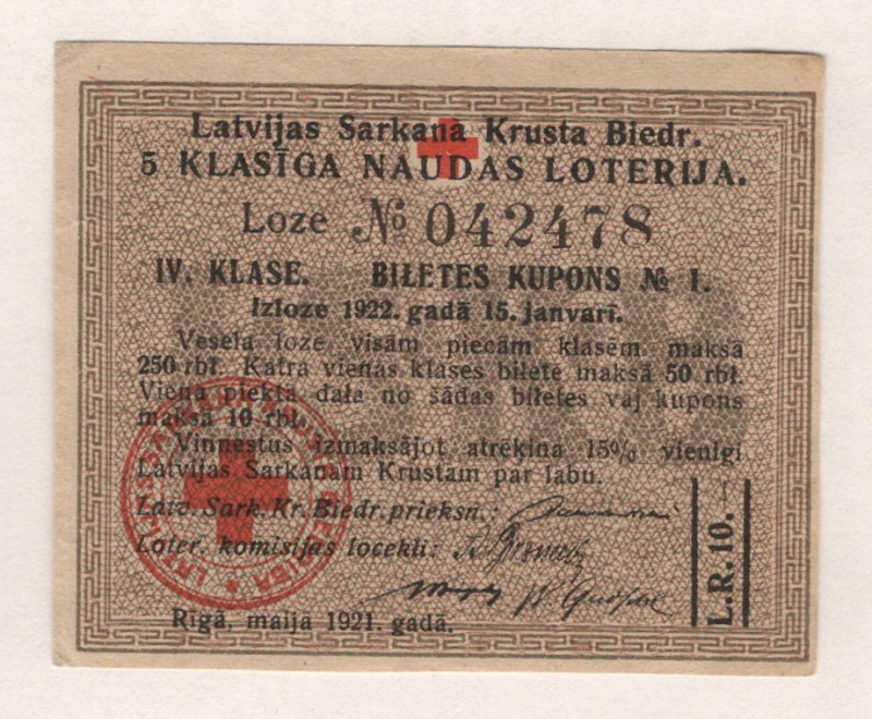 Latvia Lottery of Red Cross 10 Roubles 1922 
aUNC