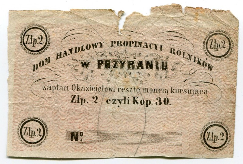 Poland 2 Zlp. ND Przyranie
Dom Handlowy Propinacyi Rolnikow; Przyranie; VG