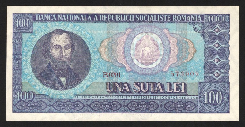 Romania 100 Lei 1966 
P# 97; UNC