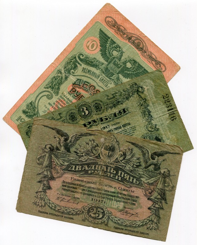 Russia Ukraine & Crimea Set of 3 Notes 3-10-25 Roubles 1917 Exchange Notes of Od...