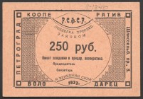 Russia - USSR Cooperative "VOLADARETS" 250 Roubles 1923
Ryabchenko# 7019
