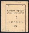 Russia Kansk City Consumer Society 5 Kopeks 1924 
Ryabchenko# 21686; aUNC