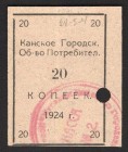 Russia Kansk City Consumer Society 20 Kopeks 1924 
Ryabchenko# 21689; aUNC