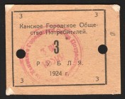 Russia Kansk City Consumer Society 3 Roubles 1924 
Ryabchenko# 21693; aUNC