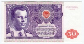 Russia 50 Roubles 2016 Specimen "Yuri Gagarin"
# D 00366;Gabris banknote; Mintage: 500; CCCP - Jurij Gagarin; UNC; No. D 00366!