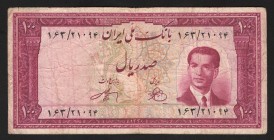 Iran 100 Rials 1951 
P# 57; F-VF