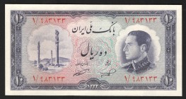 Iran 10 Rials 1954 
P# 64; UNC