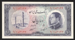 Iran 10 Rials 1954 
P# 64; UNC