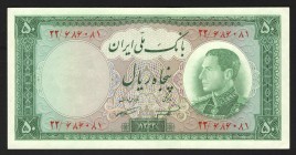 Iran 50 Rials 1954 
P# 66; UNC