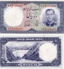Iran 10 Rials 1958 SH1337
P# 68; UNC