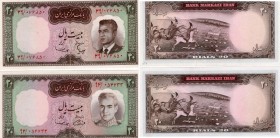 Iran 20 Rials 1965 & 1969
P# 78, 84; UNC