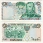 Iran 50 Rials 1971
P# 97a. Signature 11. 2500th Anniversary of Persian Empire. UNC.