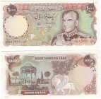 Iran 1000 Rials 1974-79
P# 105b. Signature 16. AUNC.