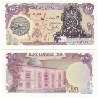 Iran 100 Rials 1978-79
P# 118b. Overprint D. AUNC.