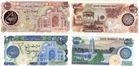 Iran 200 & 1000 Rials 1981
P# 127-129.