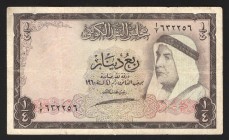 Kuwait 1/4 Dinar 1960 
P# 1; VF
