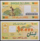 Lebanon 10000 Livres 2004
P# 86; № B068121304; UNC