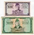 Pakistan 5 & 50 Rupees 1964 & 1966
P# 16&17