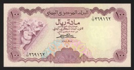 Yemen 100 Rials 1984 
P# 21A; UNC