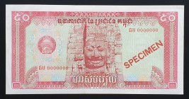 Cambodia 50 Riels 1979 Specimen
P# 32s; VF+