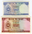 Ceylon 1 & 2 Rupees 1959 - 1963
AUNC/UNC