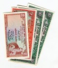 Ceylon 2 5 & (x2 ) 10 Rupees 1970 - 1975
XF+/UNC