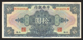 China The Central Bank 10 Dollars 1928 
P# 197g; aUNC++