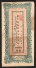 China Sinkiang Provincial Government 400 Cash 1931 Very Rare
P# S1851; F