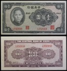 China - Central Bank of China 100 Yuan 1941
P# 243a; № LO752553; aUNC