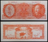 China - Central Bank of China 20 Cents 1946
P# 396; № 5K693012; UNC