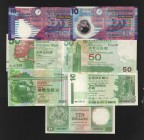 Hong Kong Set of 7 Other Notes 1990 -2010
UNC