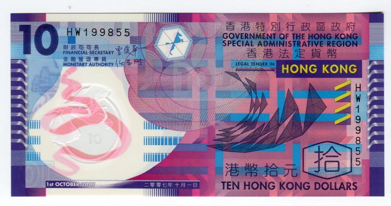 Hong Kong 10 Dollars 2007 
P# 401b. Signatures: 曾俊華 (Financial Secretary), 任志剛 ...