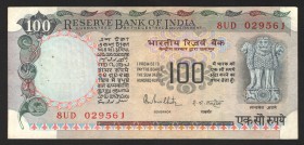 India 100 rupees 1985 
P# 85A; XF