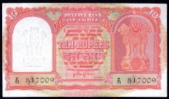 India 10 Rupees (ND)
P# R3; Persian Gulf; p/h; XF