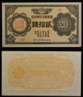Korea - Bank of Chosen 20 Sen 1919
P# 24; № 4; AUNC