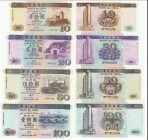 Macau Lot of 4 Banknotes 1995 - 1996
P# 90 - 93