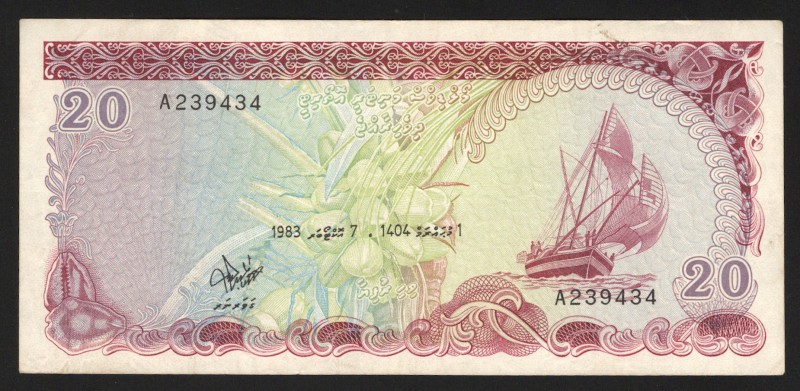 Maldives 20 Rufiyaa 1983 
P# 12a; XF