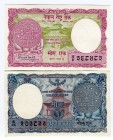 Nepal Lot of 2 Banknotes 1951 - 1965
1 Rupee 1965 (ND) & 1 Mohru 1951 (ND)