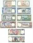 Nepal Lot of 5 Banknotes 1981 - 1987 (ND)
P# 31 33-36