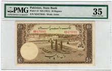 Pakistan 10 Rupees 1951 (ND) PMG 35
P# 13