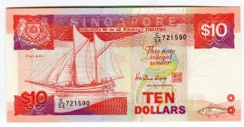 Singapore 10 Dollars 1988 (ND)
P# 20; UNC