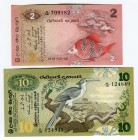 Sri Lanka 2 & 10 Rupees 1979 
P# 83 & 85; UNC