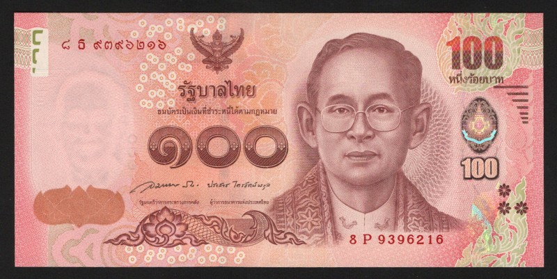 Thailand 100 Baht 2015 
P# 127; UNC