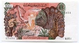 Algeria 10 Dinars 1970 
P# 127b; № R051 67404; UNC