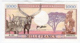 Congo 1000 Francs 2018 Specimen
# 451;Gabris banknote; Mintage: 1000; Congo Republic "Billet de test Congolias" UNC