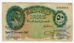 Egypt 50 Piastres 1942 
P# 21b